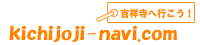 �g�ˎ��i�r