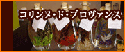 �R�����k�E�h�E�v�����@���X