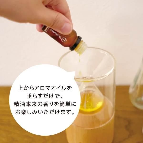 ディフューザー アロマディフューザー ルームフレグランス