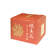 練り香水　極品　吉祥寺　香彩堂